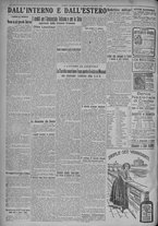 giornale/TO00185815/1925/n.295, 4 ed/006